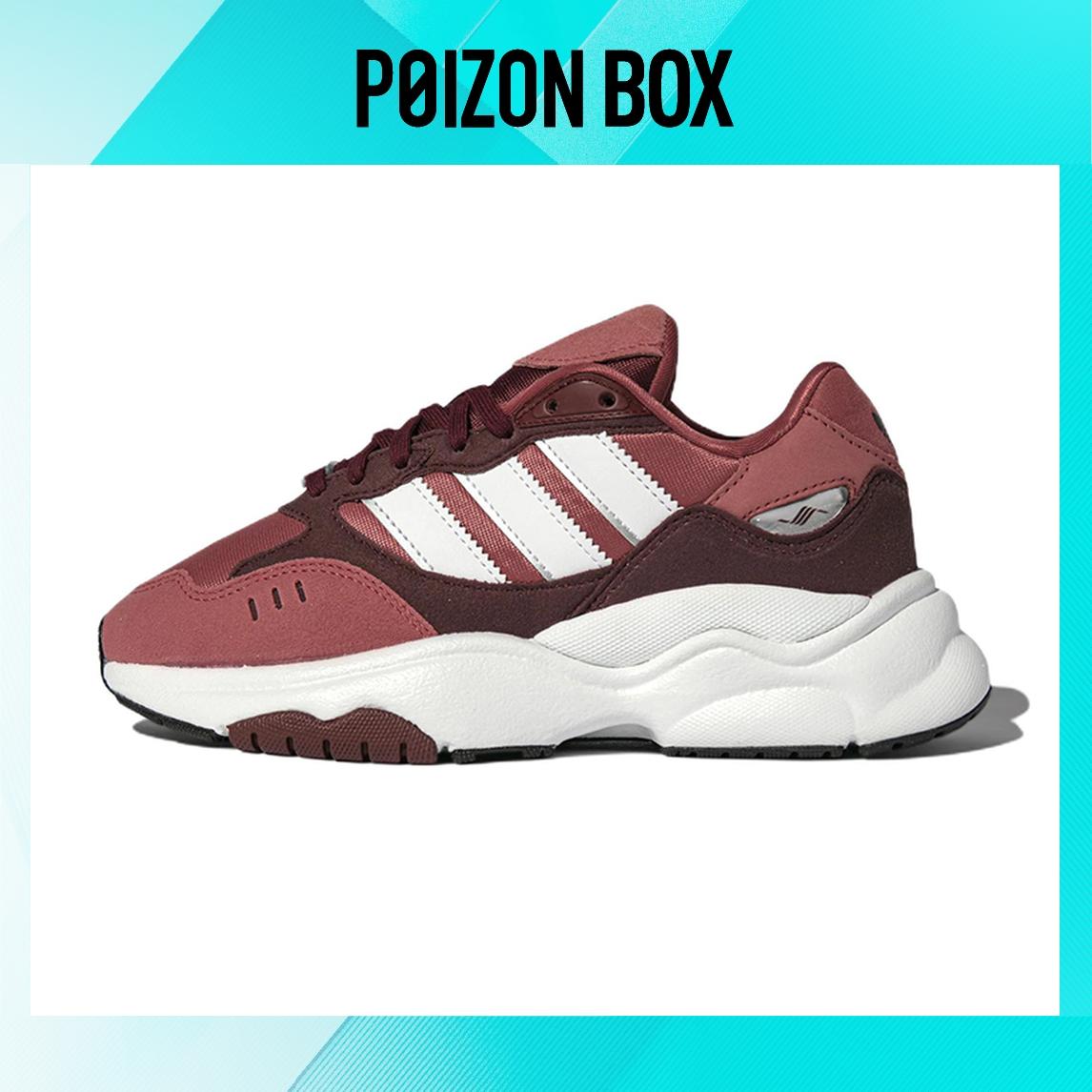 

детские кроссовки Kids adidas originals Retropy F90 Sports Casual Shoes HP9786