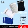 Under Armour Sport-Armbänder
