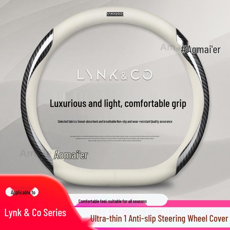 Lynk & Co Genuine Leather Steering Wheel Covers: Sizes 01, 02, 03, 05, 06, 09, All-Season, Non-Slip, Ultra-Thin.