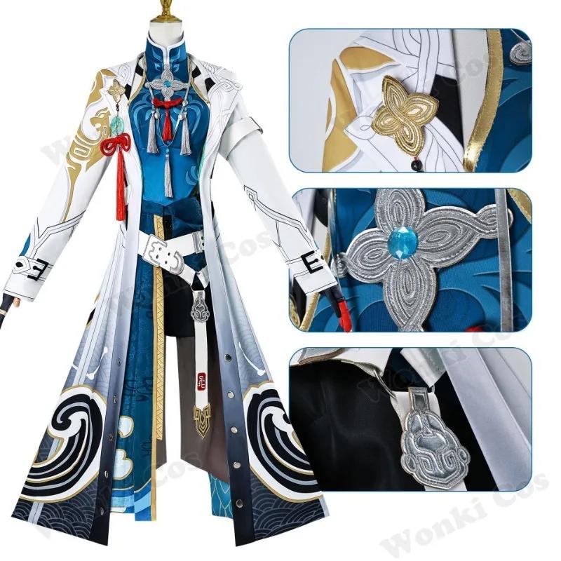 Star Rail Feixiao Cosplay Costume Fei Xiao Wig Hair Cosplay Shoes Boots For Men Party Outfits Role Play Clothes