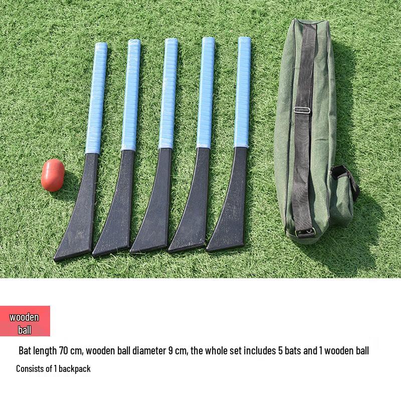 Ethnic Sports Competition Equipment Set