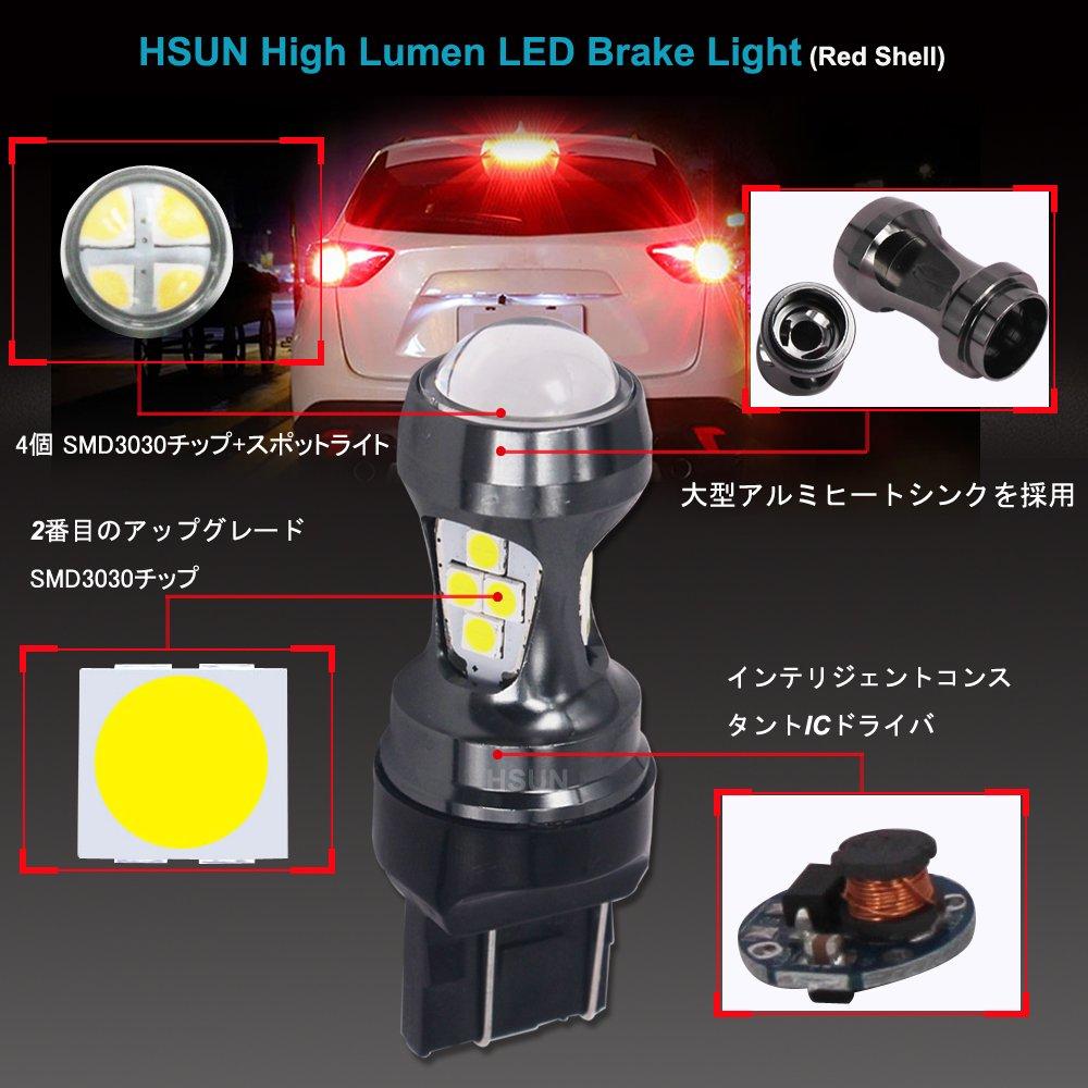 HSUN T20 W21/5W LED Double Explosive White 7443 Bulb, -24V, Stop, Tail Lamp, Brake