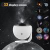 12 in 1 Bedroom Night Light Galaxy Star Sky Planetarium Projector Children's Aurora Projector LED Starry Sky Projection Lamp