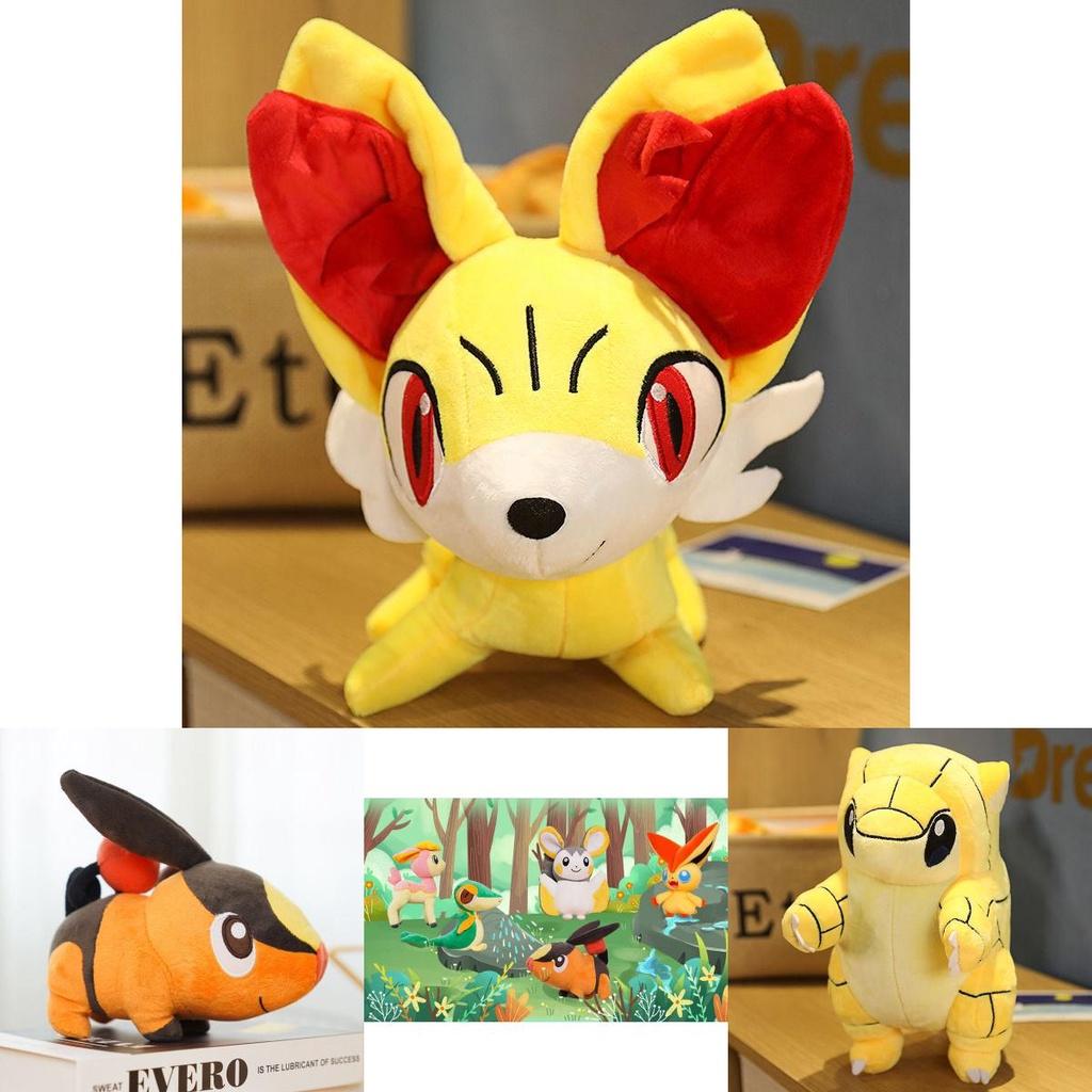 Sweet Cyndaquil Fennekin Sandopan Meowth Stuffed Animal Doll Kids Gift