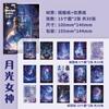 30pcs/lot Memo Pads Material Paper Age of Magic Journal Scrapbooking paper Card Background Decoration Paper
