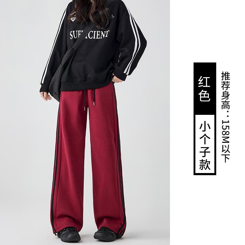 

White gray striped sweatpants women s spring and autumn new wide-leg straight-leg pants casual small loose sweatpants XL