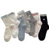 Boneless Love Embroidered Socks, Mid-Leg Socks, Thin Cotton Trendy Korean Bow Stockings