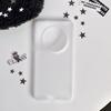 Applicable to Huawei Mate70 magnetic mobile phone case Mate60pro skin matte ultra-thin high-transparency simple protective case