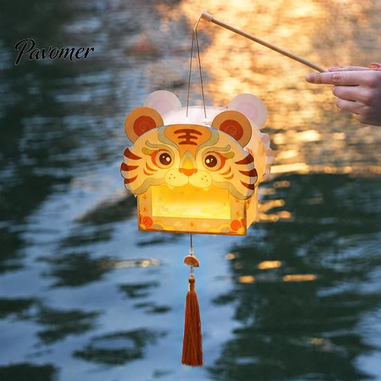 Mid-Autumn Festival Decorations Chinese New Year DIY Tiger Head Lantern Kit, Traditional Handheld PP Kindergarten Art Activity Kits Craft with