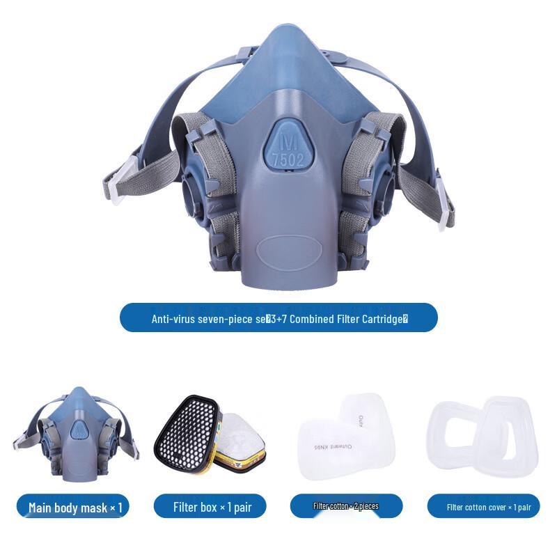 M103 Dust and Fire Escape Mask Set One Size