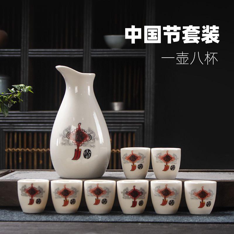 17 мл китайские духи, керамика, маленькая чашка, винтажный Baijiu, японский кухонный подарочный набор, 9 бутылок, посуда для напитков, рюмки с бамбуковым принтом  50ml