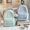 Backpack Girl Travel Spring Outing Backpack Simple Leisure Travel Bag Primary School Students Study Small Schoolbag