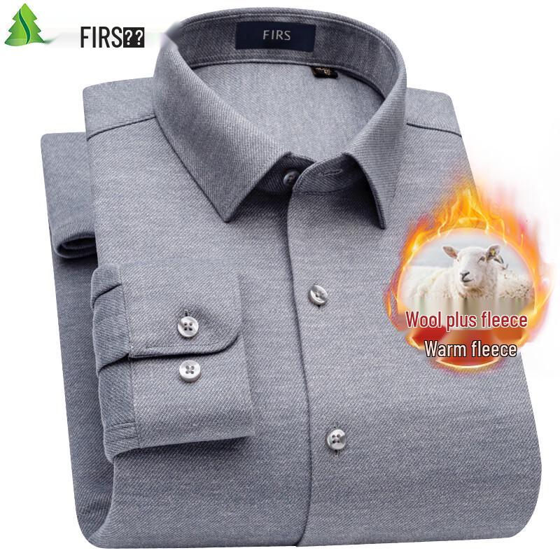 Shanshan Men's Wool Blend Thermal Brushed Long Sleeve Shirt