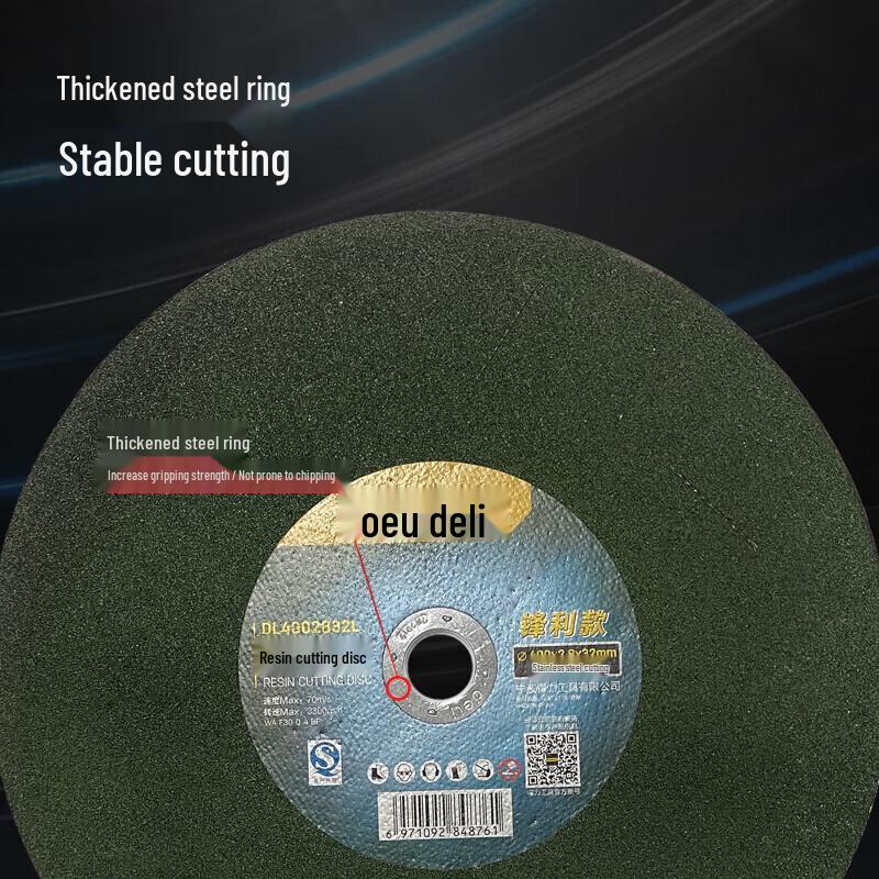 Deli Angle Grinder Resin Cutting Disc