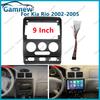 9 Inch Car Frame Fascia Adapter Android Radio Dash Fitting Panel Kit For Kia Rio 2002-2005
