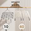 Cintre multi-clips pour nouveau-né: Idéal pour sécher les chaussettes, les bavoirs, les chapeaux et le rangement de la garde-robe