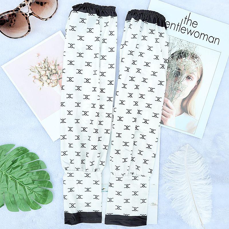 

Loose Ice Silk Houndstooth Arm Guard Cycling Sun Protection Oversleeve Double C White All yards