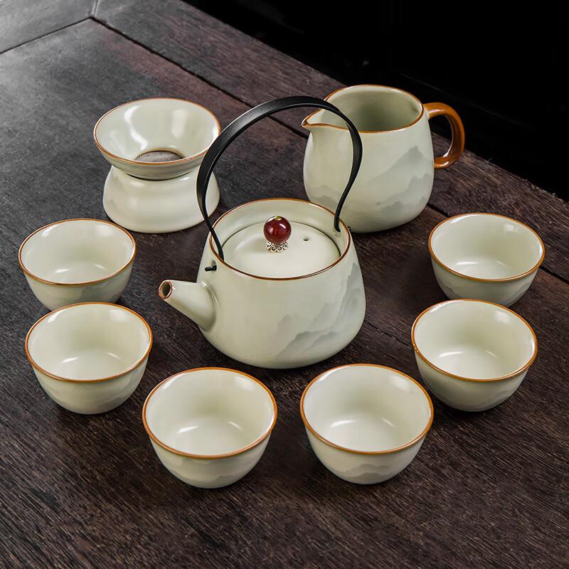 Leinuo Ru Kiln Mountain & Sea Mist Tea Set