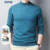 ROMON Men's Semi-High Collar Wool Sweater