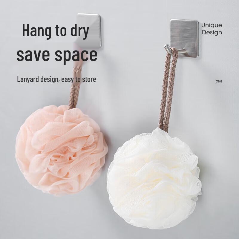 Meiliya Bath Pouf (2-Pack)