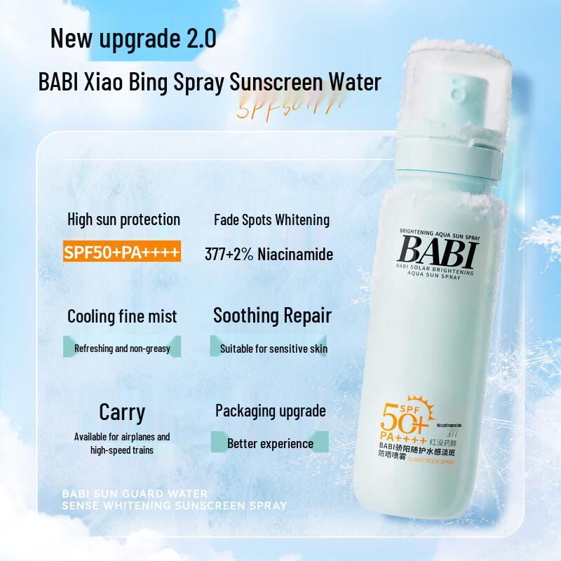 BABI SPF50+ Portable Sunscreen Spray