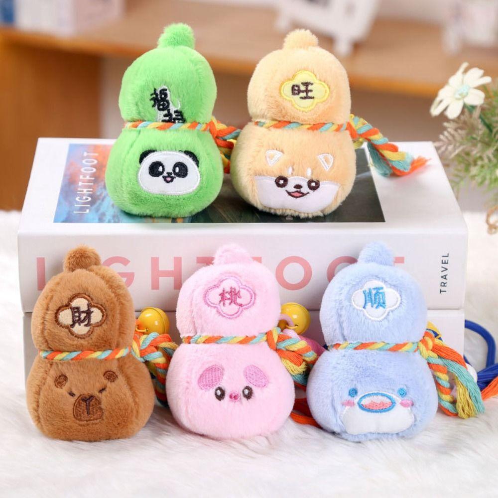 

Cartoon Gourd Bag Pendant Luck Capybara Car Key Ring Portable Fu Lu Gourd Key Chain Doll Machine Style 1