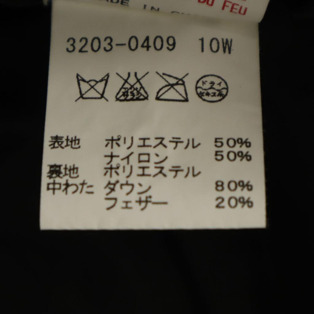 agnes b. ENFANT Houndstooth Pattern 2 WAY Reversible Down jacket Kid's Used