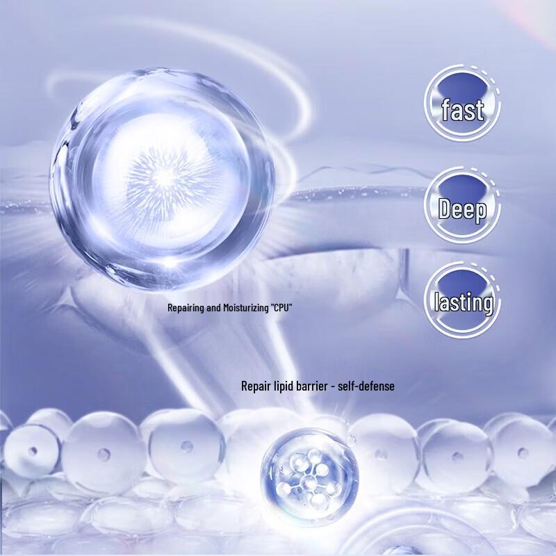 Herborist Double Dendrobium High Moisturizing Essence