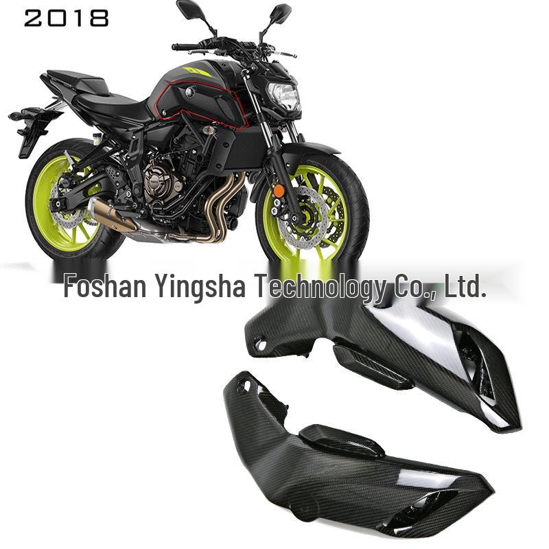 

Yamaha MT07 Carbon Fiber Air Intake Side Panels