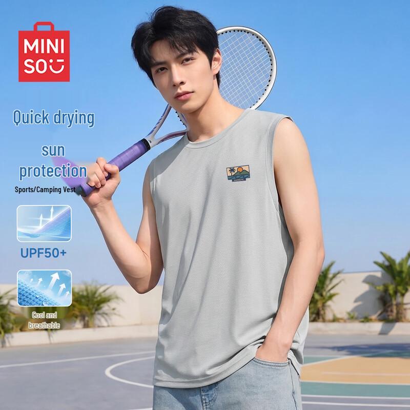 MINISO Men's Cool-Touch Quick-Dry Mesh Vest T-Shirt