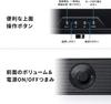 Sanwa Direct Soundbar, 45cm Wide, 20W, Bluetooth, 3.5mm Support, microSDUSB Memory, Rechargeable, with Passive Radiator, 400-SP092