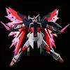 1/144 HG Destiny Spec II Final Battle Image Color Assembly Model Kit Seed Action Figure Deep Blue Armor Collectible Toy Boy Gift