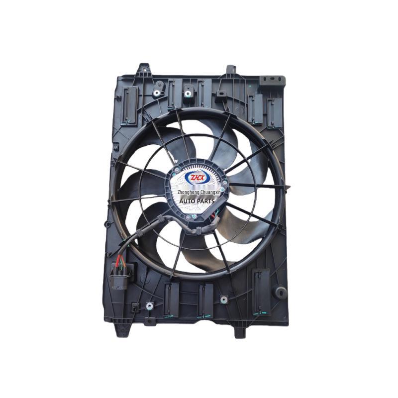 Compatible with Changan Qiyuan Q05 Radiator Cooling Fan