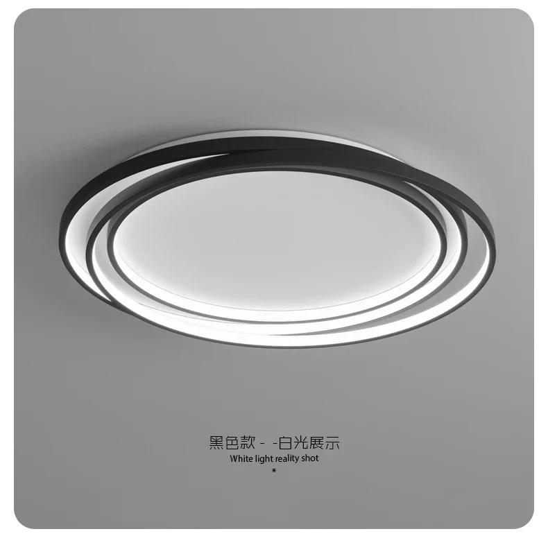 Simple Bedroom Led Ceiling Lights Modern Creative Round Dimmable Living Room Study Luster Lamp Lighting Home Decor Lamps Fixture