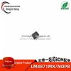 LM4871MX/NOPB SOP-8 Mono 3W Audio Amplifier Chip