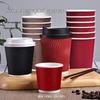Commercial Double-Layer Disposable Coffee Cups with Lids - Thickened, Anti-Scald Ripple Design for Hot Drinks