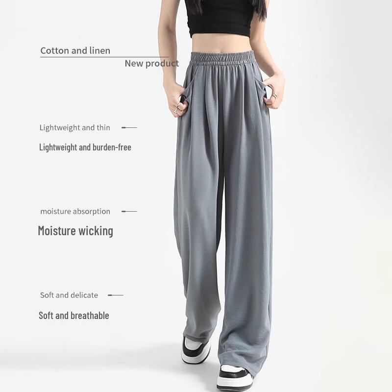 Women's Lightweight Ice Silk High-Waist Wide-Leg Pants