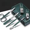 6 Piece Portable Nail Scissors Set Household High End Mens and Womens Special Nail Clippers Manicure Beauty Tools