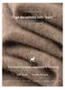 Spring & Autumn Slimming Cable Knit Cashmere Wool Blend Cardigan