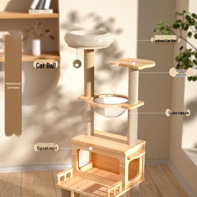 Multi-Level Wooden Cat Tree & Condo