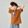 Boys' Breathable Cool-Feel Short Sleeve T-Shirt