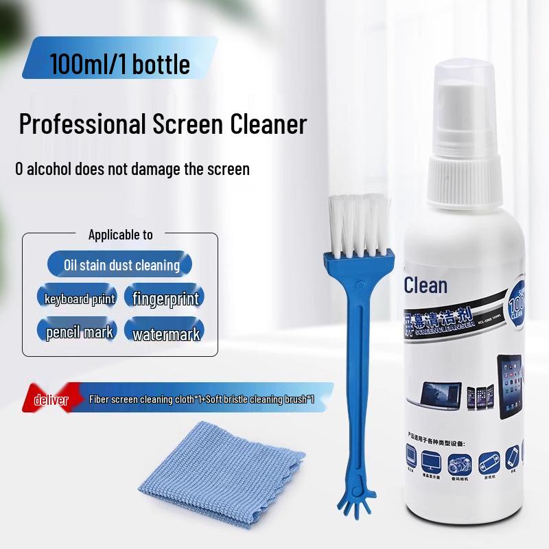 

Многоцелевой чистящий инструмент: Щетка с мягкой щетиной для клавиатур, компьютеров, телефонов и наушников - 7-в-1 средство для удаления пыли