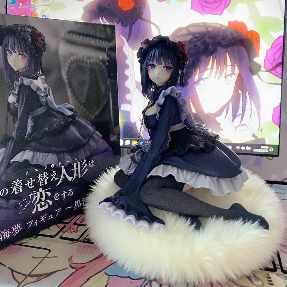 Mój Ukochany Cosplayer Figurka Anime Kitagawa Marin Czarny Strój Służki Figurka Akcji Shizuku Kuroe Kolekcjonerski Model Figurka Zbierz