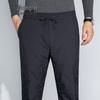 SNOWFLYING Men's Lightweight Stretchy Warm Down Pants