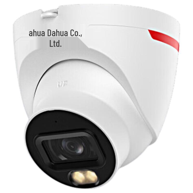 

Dahua 4MP PoE Starlight Night Vision IP Camera CN plug (adapter included)