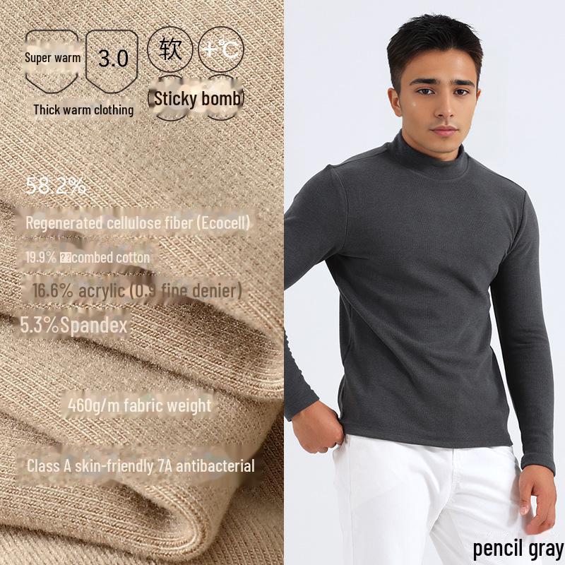 

Мужская термобельё из бархата со средней горловиной, с инфракрасным подогревом и гиалуроновой кислотой XL/175