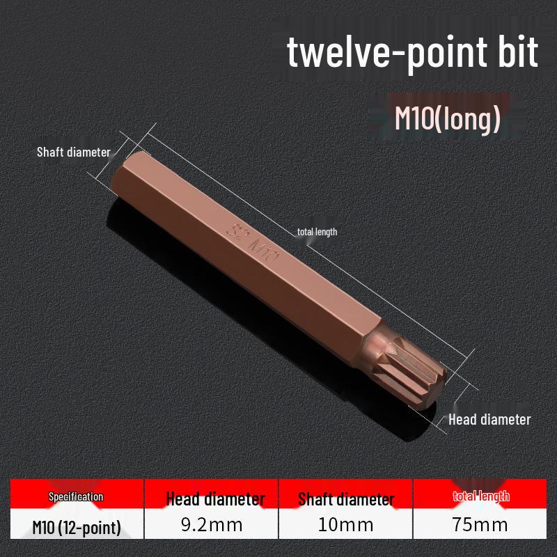 Hexagonal T30 Internal 6-Spline, 12-Point Star Key Socket M10 Tool, T40 Auto Repair.