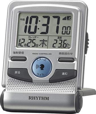 RHYTHM Alarm Clock Radio Clock Voice Alarm Travel Clock Silver 8RZ214SR19 9.5x7x2.1cm (Closed)