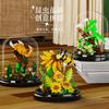 Diy Toys Insect Plant Potted Model Building Blocks Set Bee Butterfly Flower Bonsai Bricks With Dust Cover For Kids Holiday Gifts