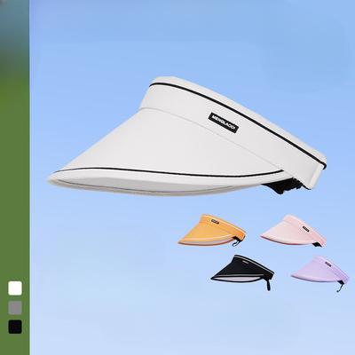 Summer Sun Protection Space Top Hat for Women Outdoor Strong Sunshade Cool Sun Hat Solid Color Simple Casual Versatile Sun Hat
